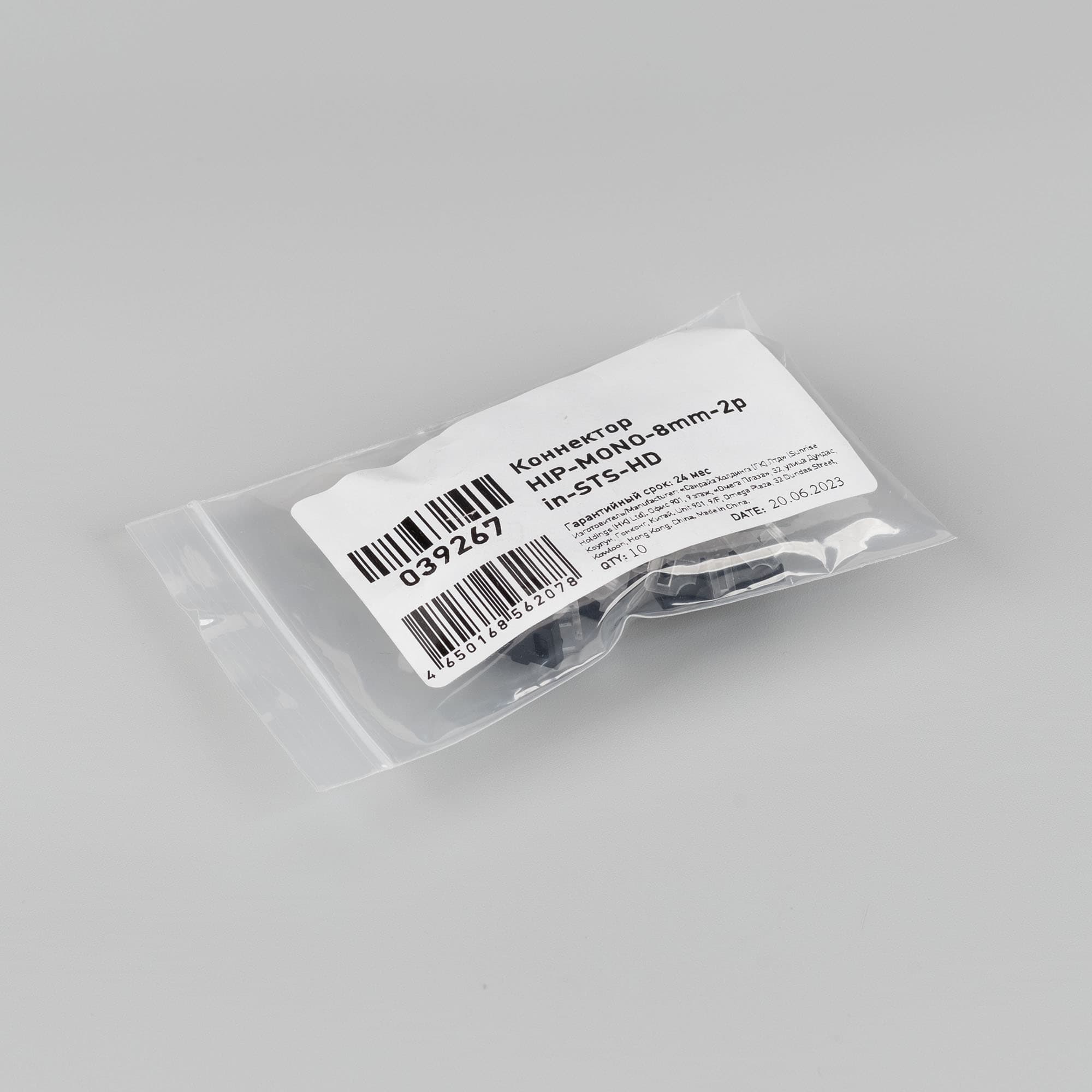 D30ABFB5CF54CF4EB5927AC7FFD11BD9.jpg