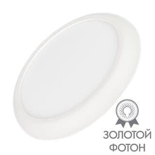 Светильник CL-FIOKK-R220-18W Day4000-MIX (WH, 120 deg, 230V) (Arlight, IP44 Пластик, 3 года)