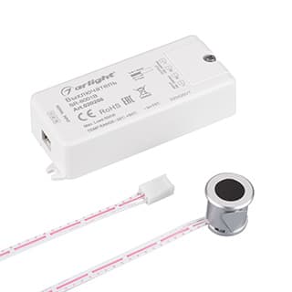 ИК-датчик SR-8001B Silver (220V, 500W, IR-Sensor)