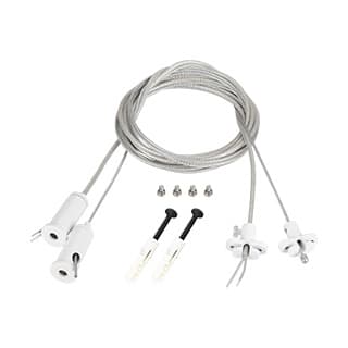 Подвес токопроводящий ARL-2x2m Set WHITE (Pad 15x2mm, 2x20AWG) (Arlight, провод 2x0.5)