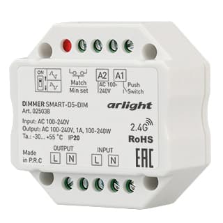 Диммер SMART-D5-DIM-IN (230V, 1A, TRIAC, 2.4G) (arlight, IP20 Пластик, 5 лет)