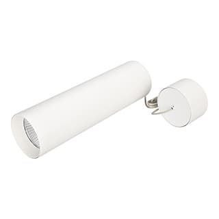 Светильник SP-POLO-HANG-LONG300-R85-15W Day4000 (WH-WH, 40 deg) (Arlight, IP20 Металл, 3 года)