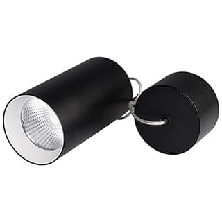 Светильник подвесной SP-POLO-R85-2-15W Warm White 40deg (Black, White Ring) (Arlight, IP20 Металл, 3
