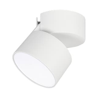 Светильник SP-RONDO-FLAP-R95-16W Day4000 (WH, 110 deg) (arlight, IP40 Металл, 3 года)