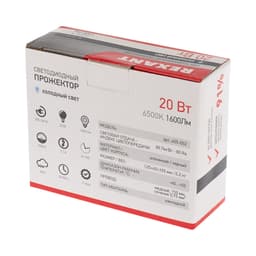 1cbaca8e-dcda-456b-b783-b0ce37e5ddbe.jpg