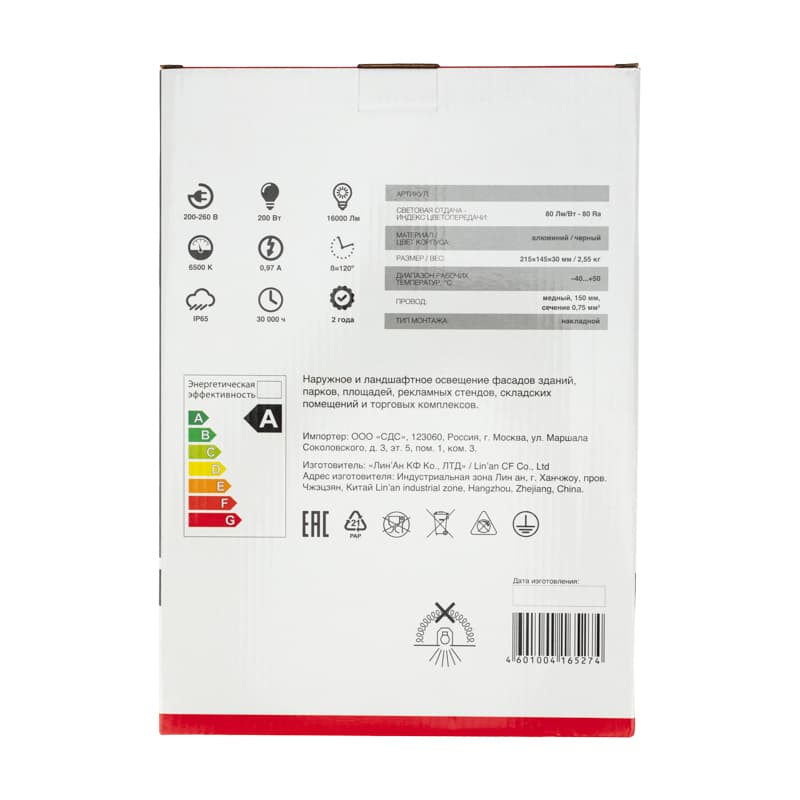 d4a1325b-eca5-4bac-97be-a025a5d10f15.jpg