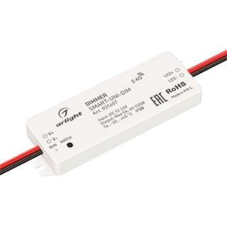 Диммер SMART-UNI-DIM (12-24V, 1x5A, 2.4G) (ARL, IP20 Пластик, 5 лет)